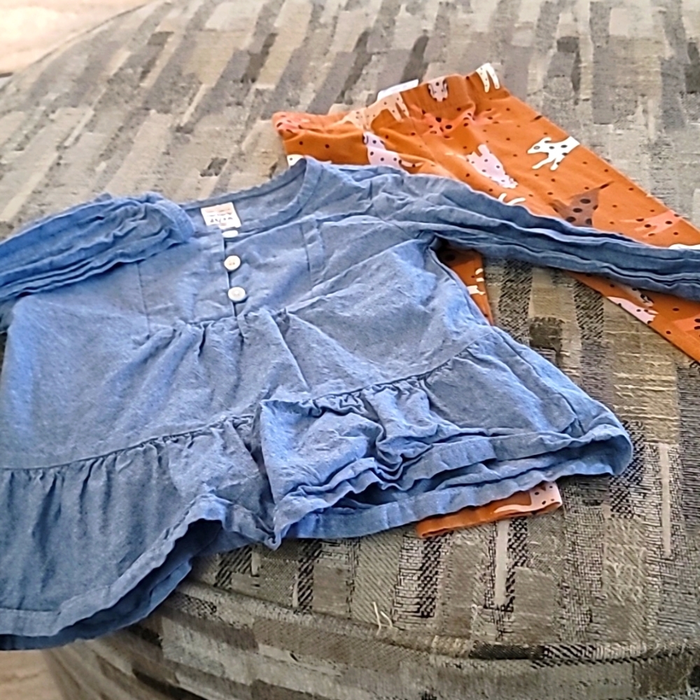 OUTFIT